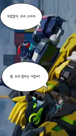 Profile image of 플래시벡터