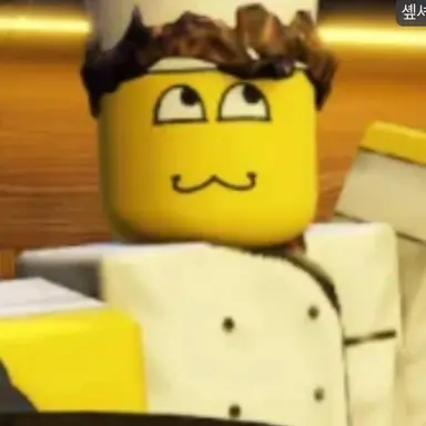 Profile image of 셰프 셰들레츠키