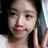 서수진