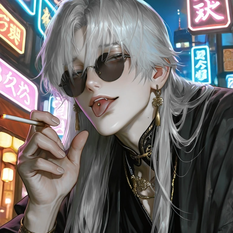 林