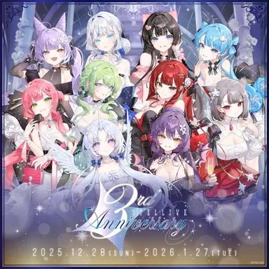 Profile image of 나나