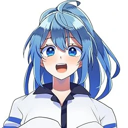 るな
