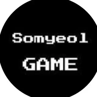 Profile image of 소멸