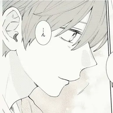 Profile image of 南須