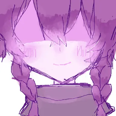 Profile image of Azure