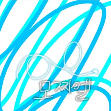 Profile image of 모찌옐