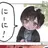 本田菊