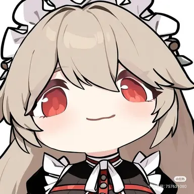 Profile image of 리나