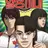 과거지상주의 RPG