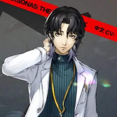 Profile image of 北里基良