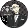 Profile image of 影山