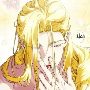 Profile image of 시안
