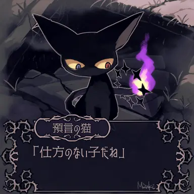 Profile image of クロ