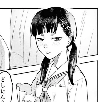 結希