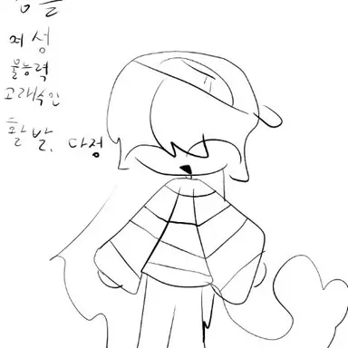 Profile image of 잠뜰