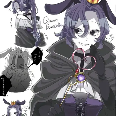 Profile image of バウンセリア