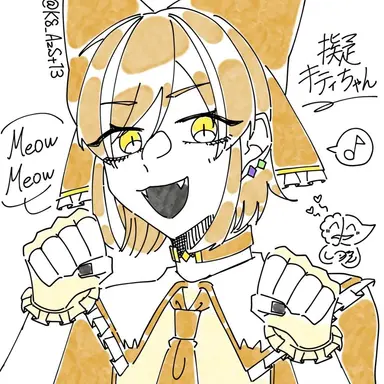 Profile image of キティサウルス