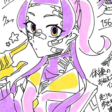 Profile image of オピラバード