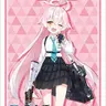 Profile image of ホシノ