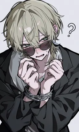 Profile image of Iino