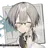 ルーノ