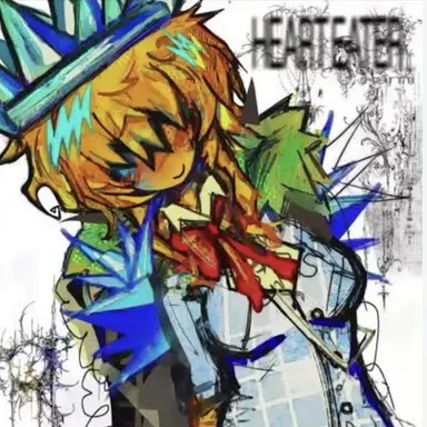 Profile image of アイトラップド