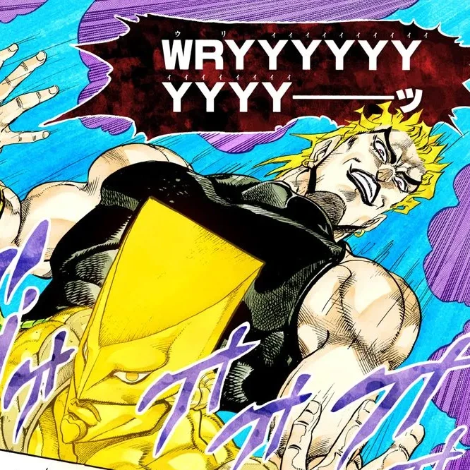 DIO