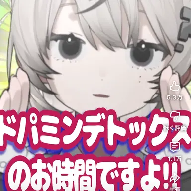 Profile image of してはる