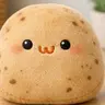 Profile image of お芋ちゃん