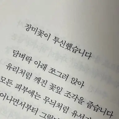 Profile image of 킬러 애들