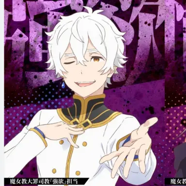 Profile image of レグルス