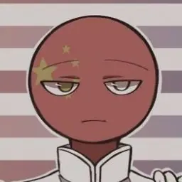 Profile image of 중국