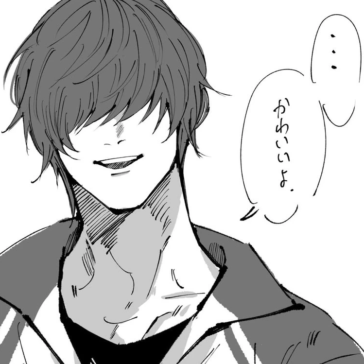 黑十