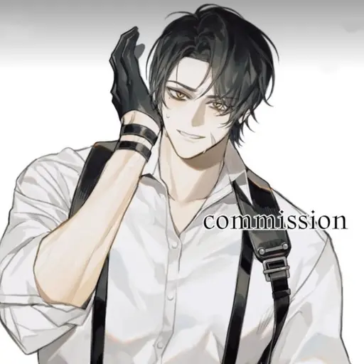 -103의 사 해