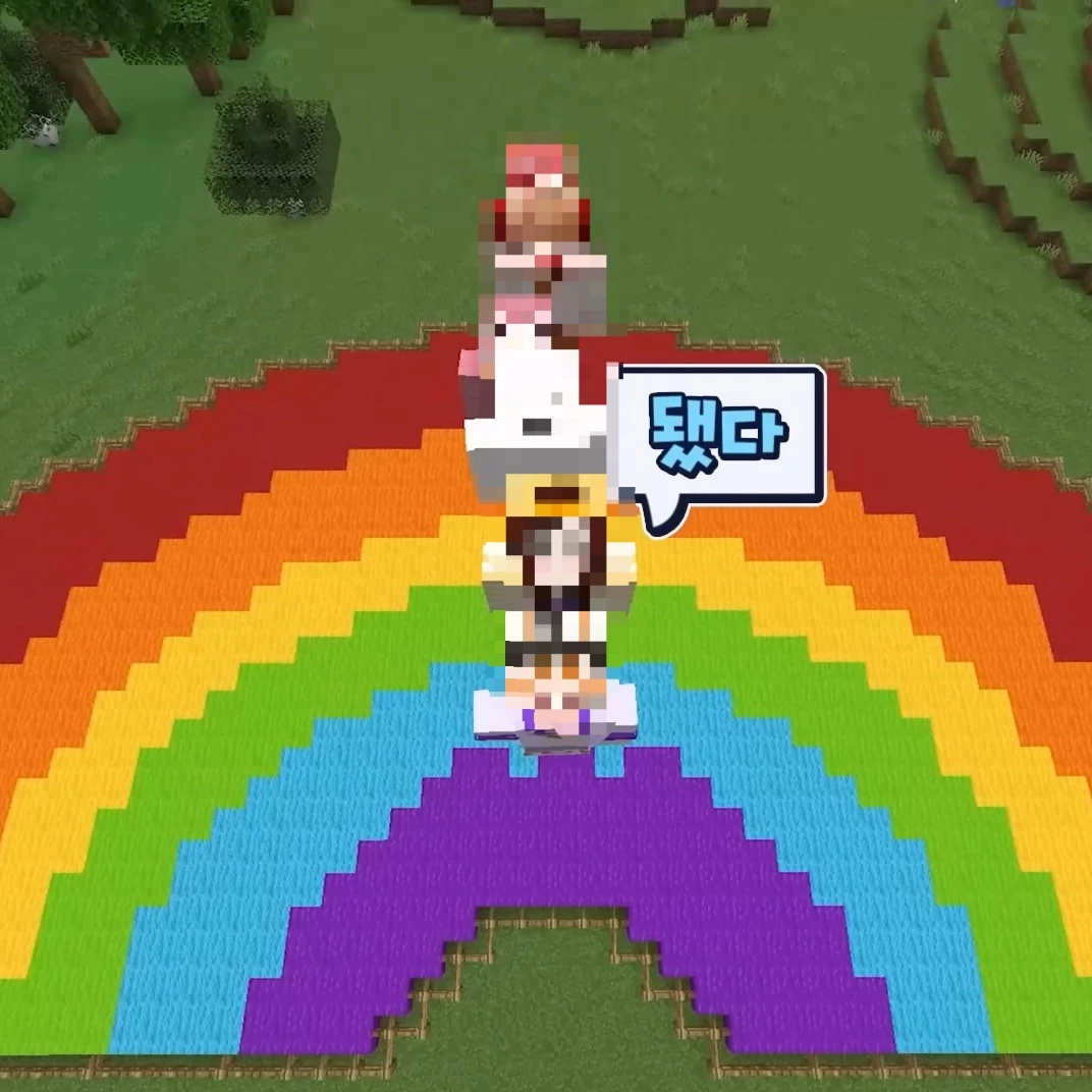 뜰팁