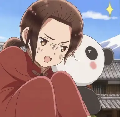Profile image of Wang Yao