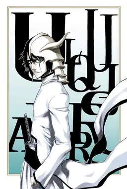 Profile image of ウルキオラ