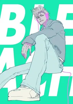Profile image of グリムジョー
