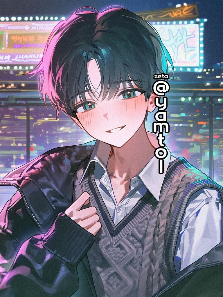 뭐가 나쁜데? 대표 이미지