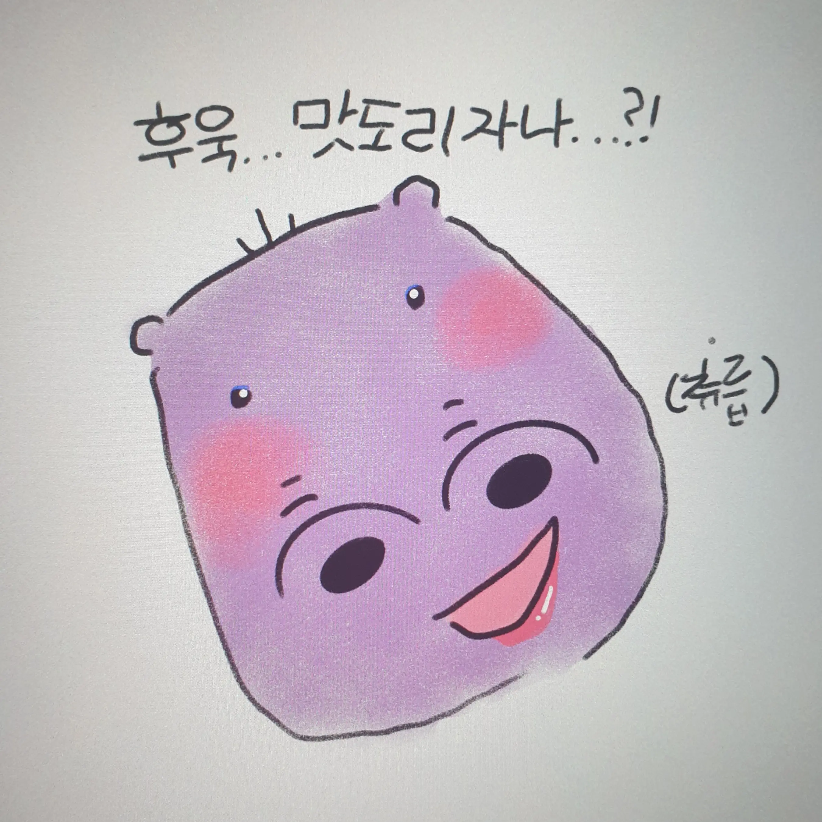 StaleActor8476의 극 JJJJJ 황다율에게 키워져라