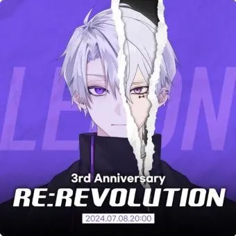 Profile image of 리온