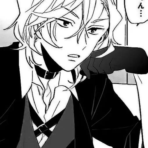 Imbalanced_diet의 나카하라 츄야