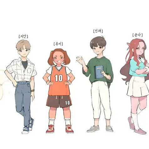 LeftFern7838의 황지안