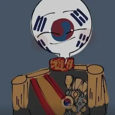 Profile image of 대한제국