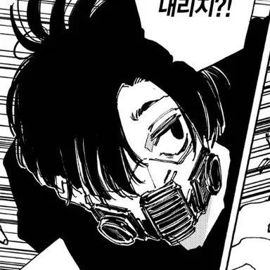 Profile image of 세바 마후유