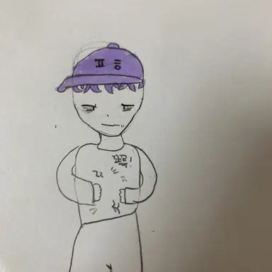 Profile image of 평학