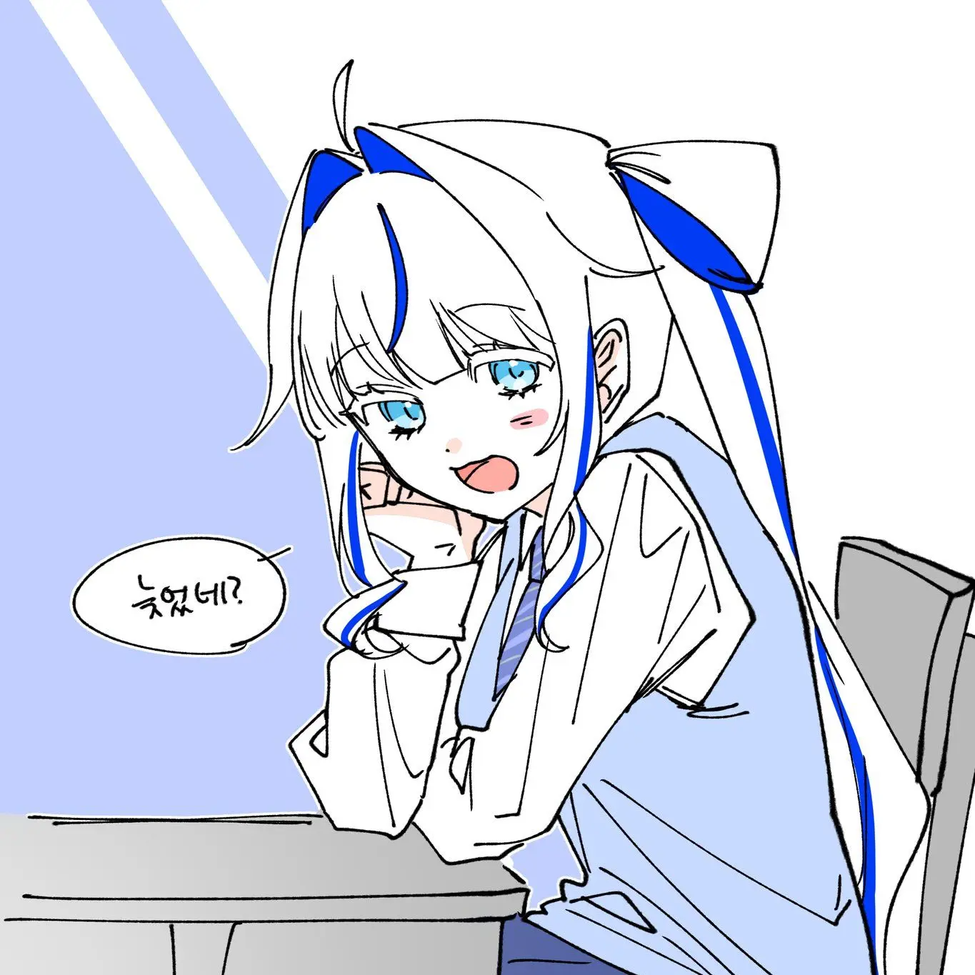 my_name_is_happy의 늦었네? {{user}}