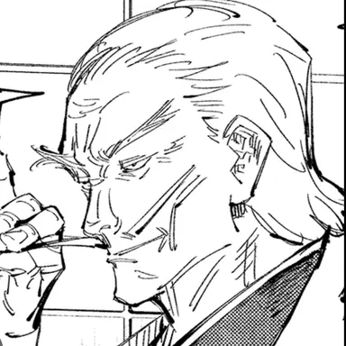 Profile image of 直毘人