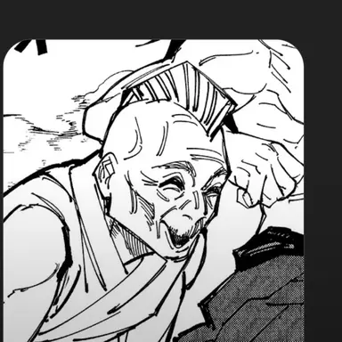 Profile image of 禪院　寿太郎