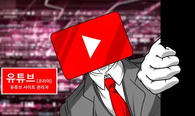 Profile image of 유튜브 코리아